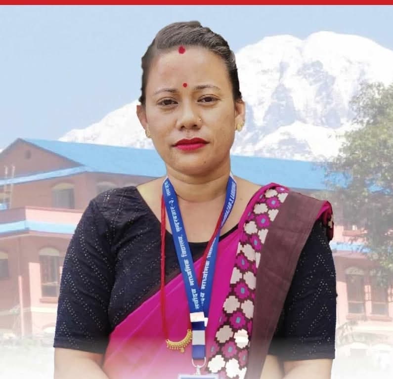 शिला भुजेल