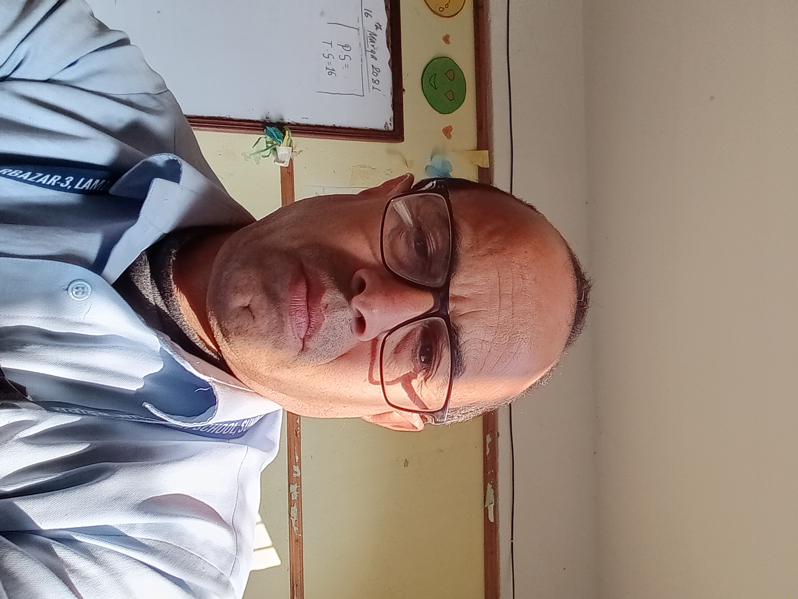 Rabin Poudel